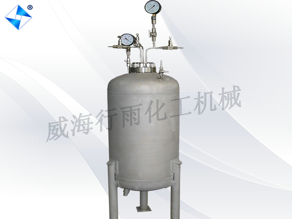 江蘇液氮儲(chǔ)罐