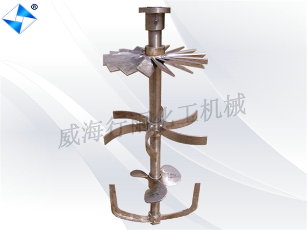 江蘇復(fù)合特制攪拌槳