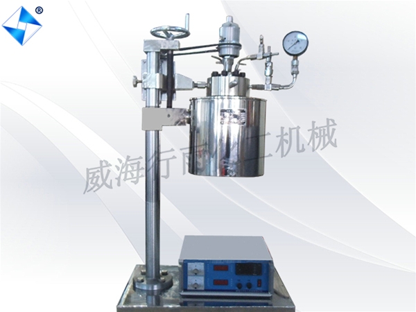 江蘇釜體升降翻轉(zhuǎn)反應釜