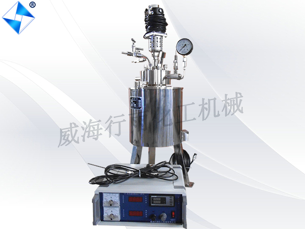 江蘇實驗室快開反應(yīng)釜