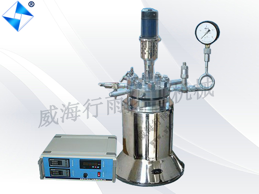 江蘇實驗室反應(yīng)釜1