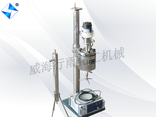 江蘇微型手動升降反應(yīng)釜