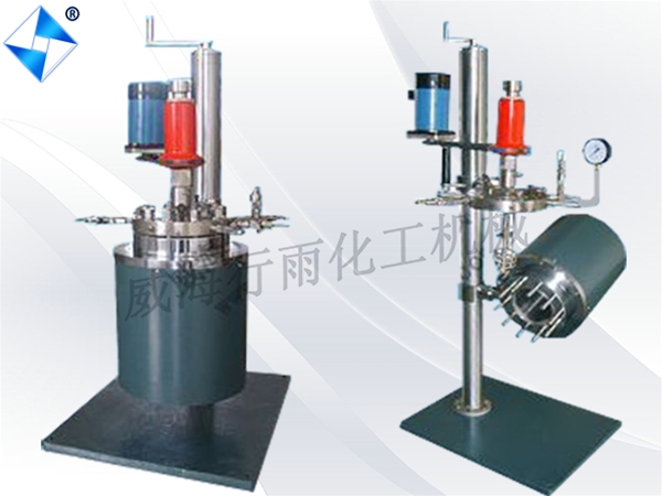 江蘇手動升降翻轉(zhuǎn)反應釜