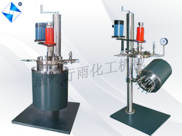 江蘇手動升降翻轉(zhuǎn)反應(yīng)釜