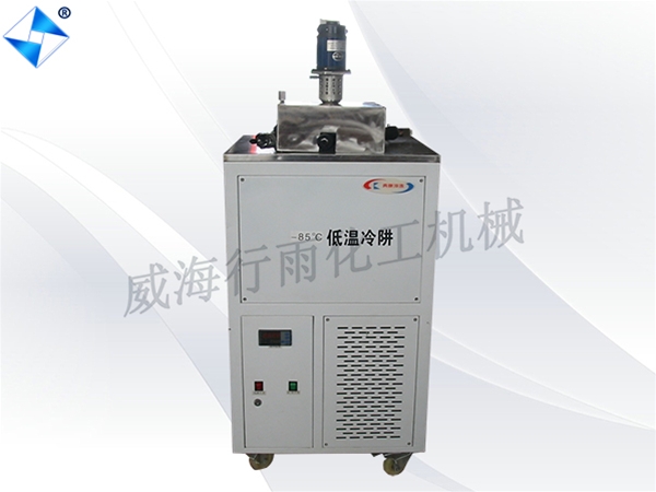 江蘇低溫反應(yīng)釜