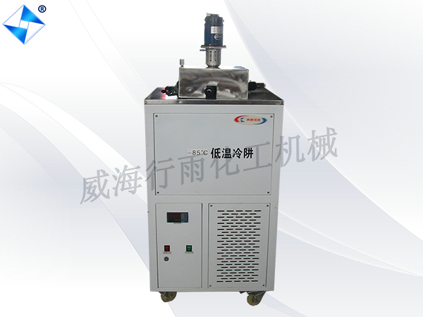 江蘇低溫反應(yīng)釜