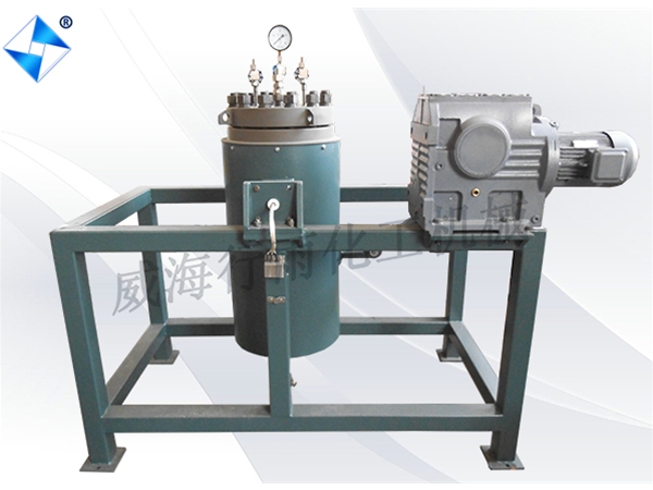 江蘇搖擺式寶石加工反應(yīng)釜