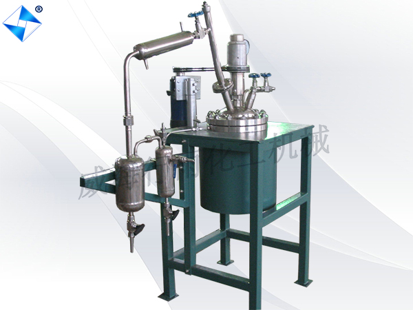 江蘇減壓蒸餾反應(yīng)釜
