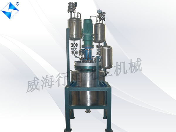 江蘇中試減壓蒸餾反應(yīng)釜