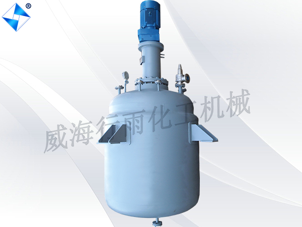 江蘇5立方磁力反應(yīng)釜