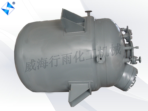 江蘇不銹鋼高壓反應(yīng)釜