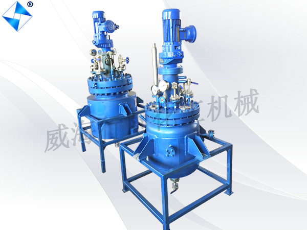 江蘇中試反應(yīng)釜