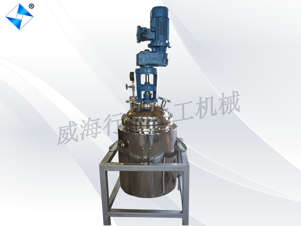 江蘇不銹鋼中試反應(yīng)釜1