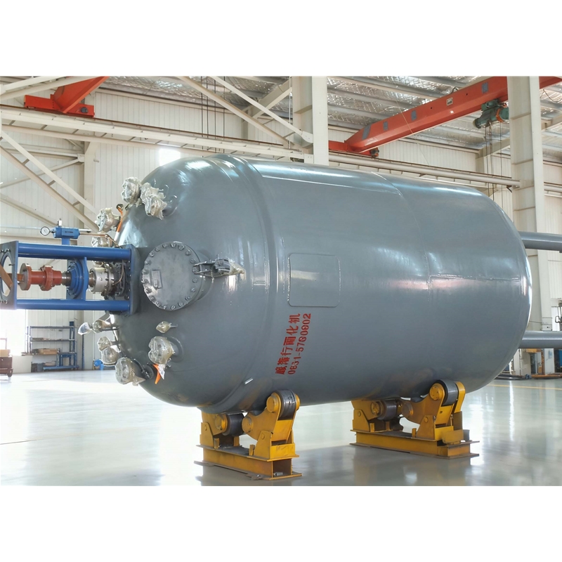 江蘇生產(chǎn)型反應(yīng)釜
