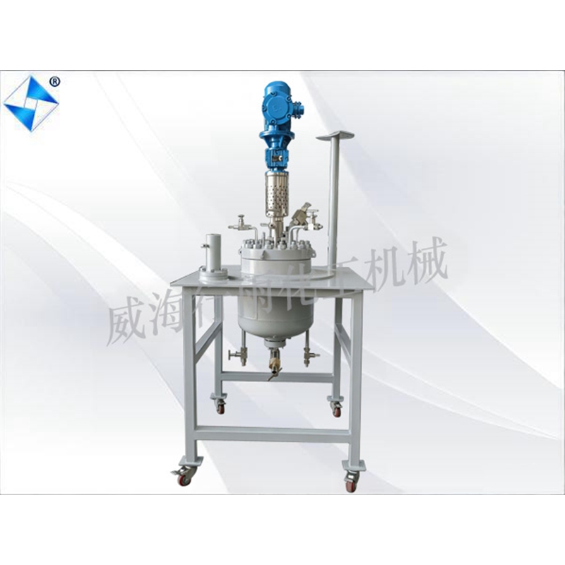 江蘇實(shí)驗(yàn)室反應(yīng)釜