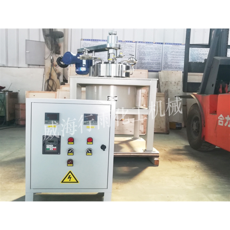 江蘇中試反應(yīng)釜