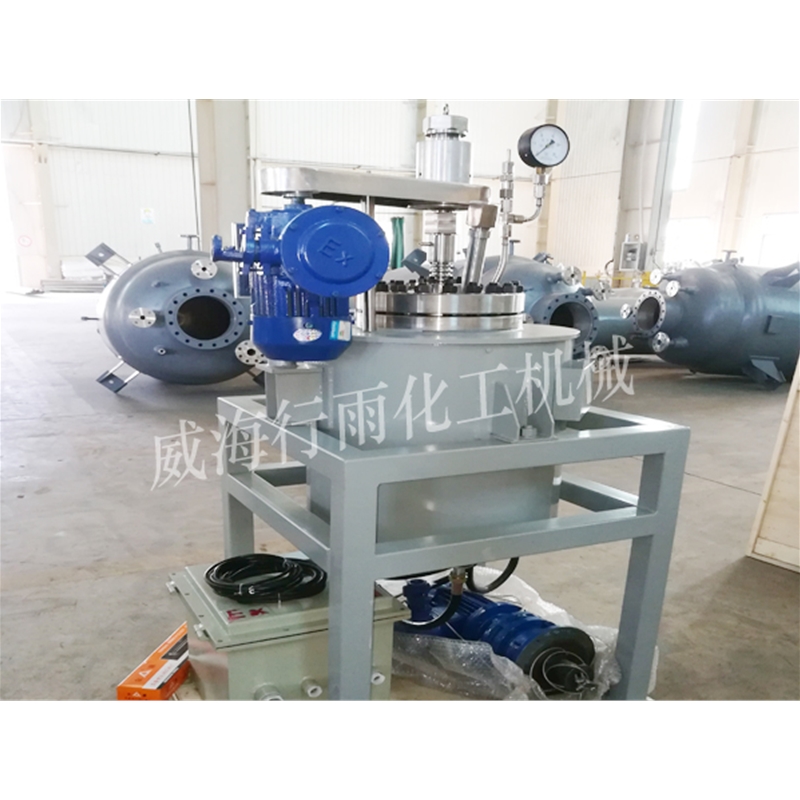 江蘇中試反應(yīng)釜