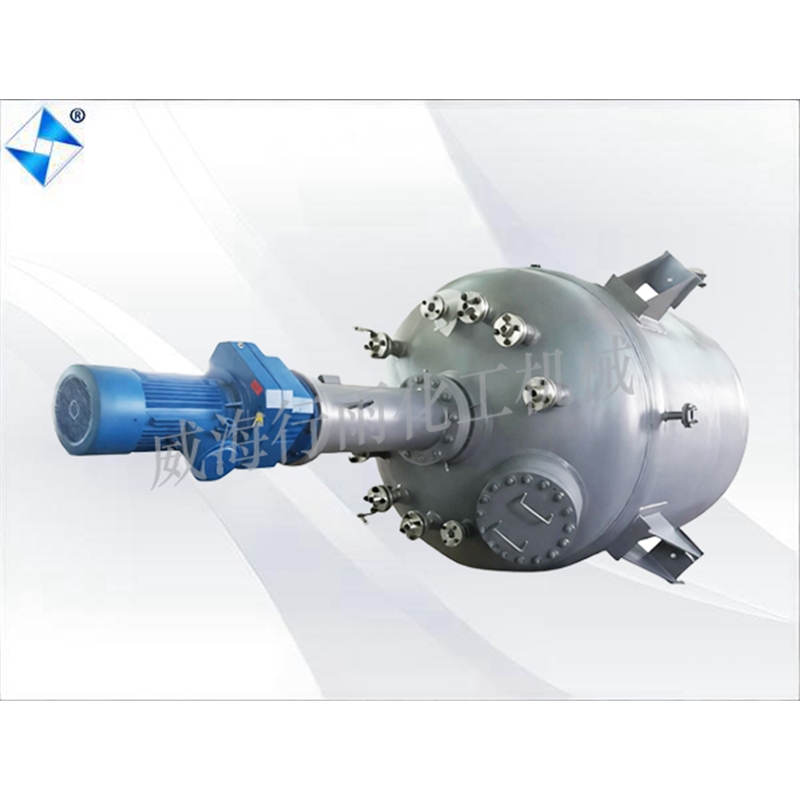 江蘇大型生產型反應釜