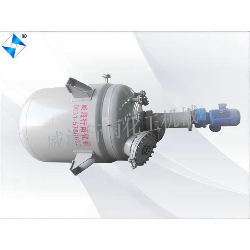 江蘇生產(chǎn)型反應釜