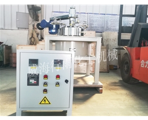 江蘇中試反應(yīng)釜