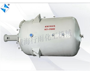 江蘇生產(chǎn)型反應(yīng)釜