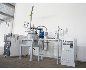 江蘇實驗室反應釜